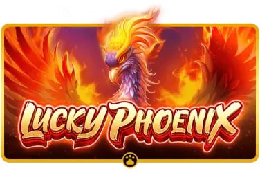 erek70 account balance display during slot game session